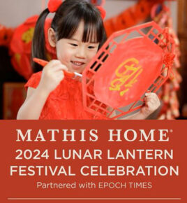 TMP MH LanternFestival2024