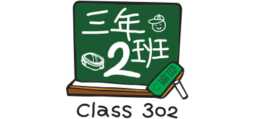 Store-Logo-Class302Cafe.png